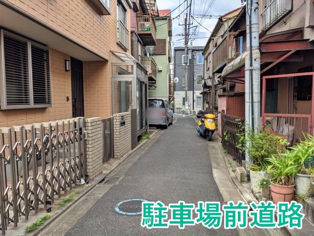 駐車場詳細写真