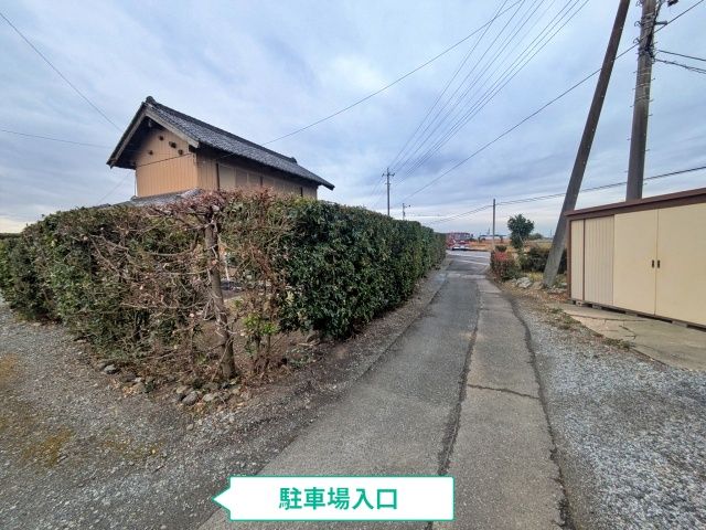 駐車場写真