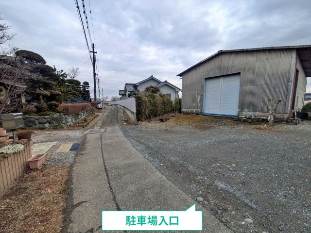 駐車場写真