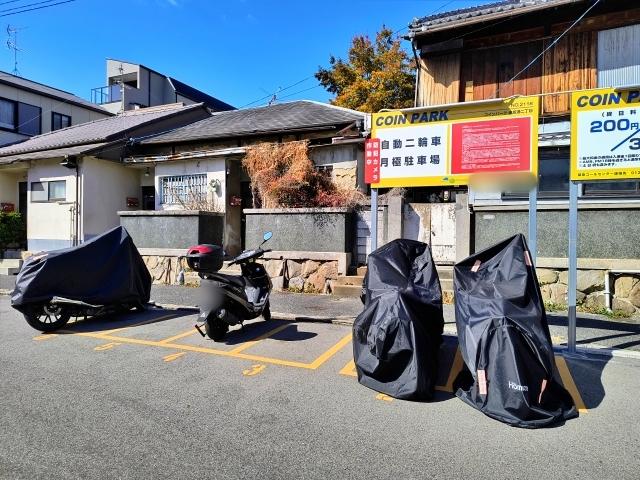 【バイク専用】CP赤坂通二丁目の駐車場写真