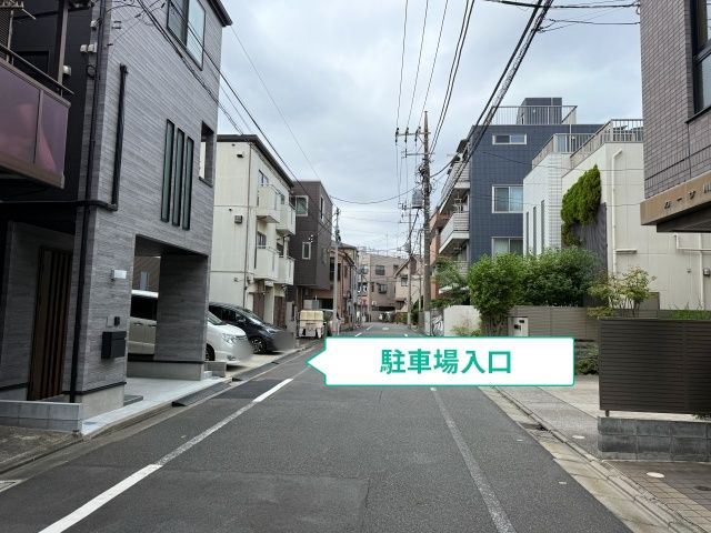 駐車場写真