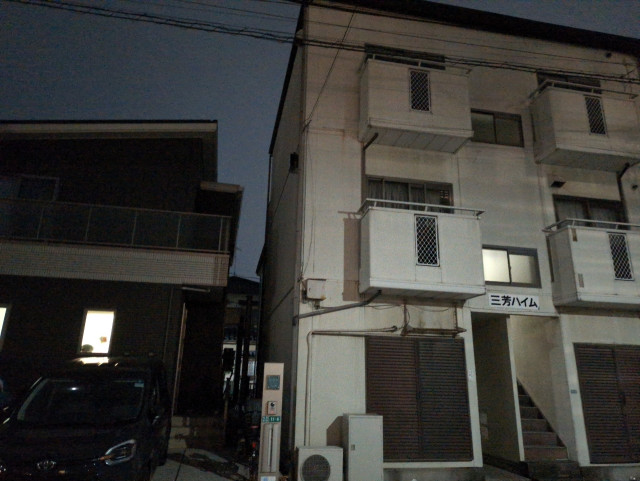 松島4丁目11-6☆アキッパ駐車場の駐車場写真