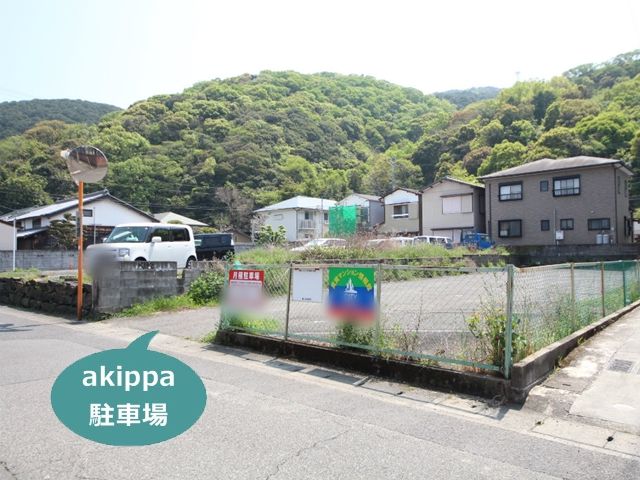 parking photo