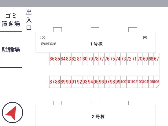 ビレッジハウス森【W-128】※1号棟と2号棟の間付近の駐車場写真