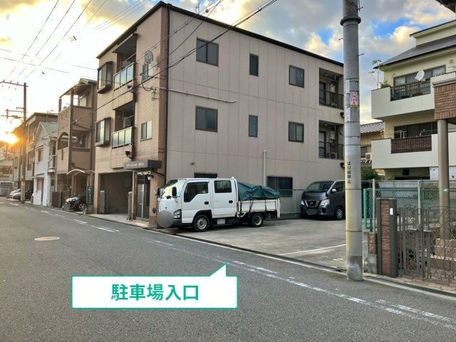 駐車場写真