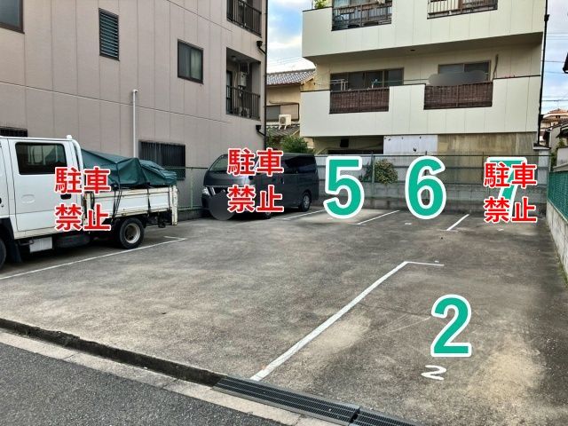 駐車場写真