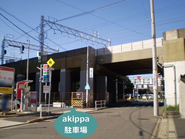 駐車場写真