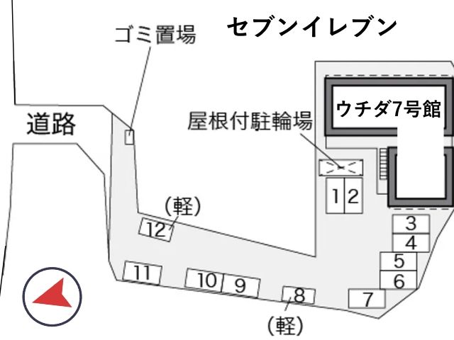 レオパレスウチダ7号館駐車場【33606】の駐車場写真