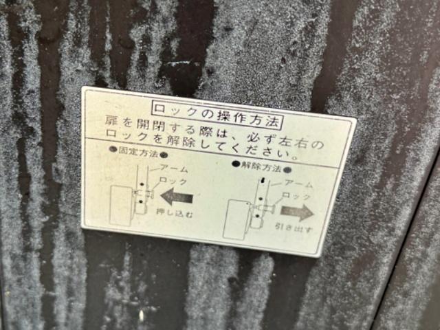 下山町2丁目47-6☆アキッパ駐車場【土】の駐車場写真