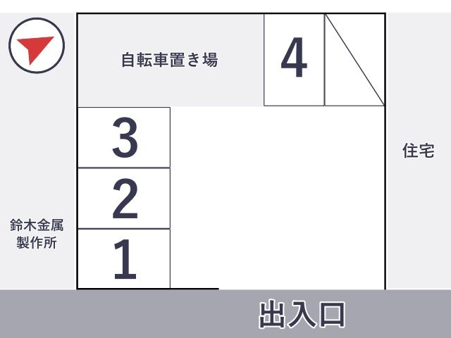 (有)鈴木金属製作所×アキッパ駐車場の駐車場写真