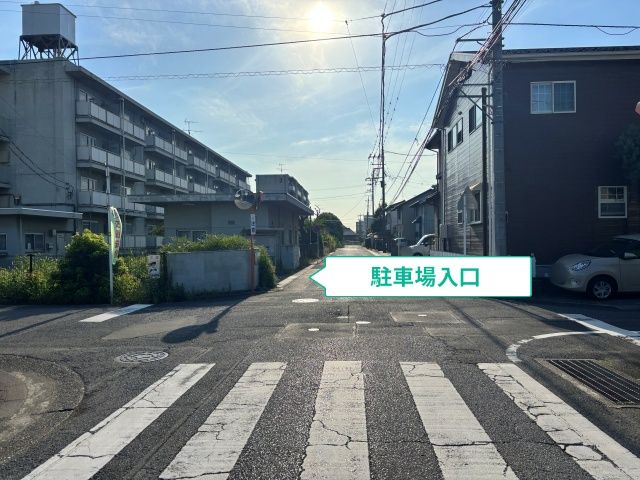 駐車場写真