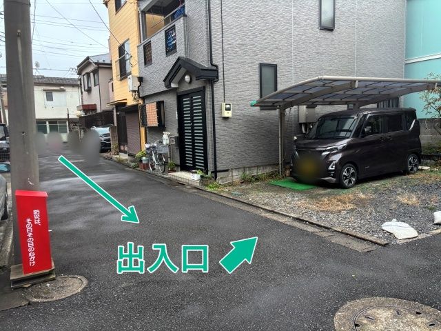 駐車場写真