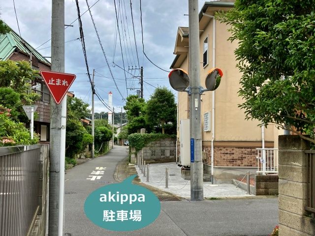 駐車場写真