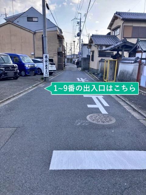 太秦駐車場の駐車場写真