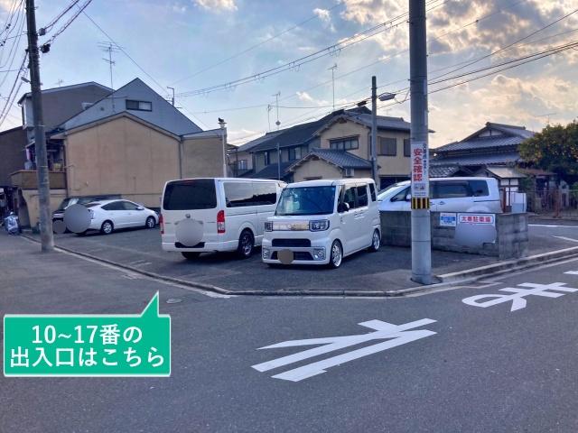 太秦駐車場の駐車場写真
