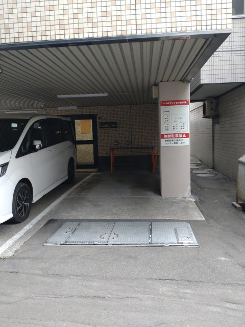 駐車場写真2