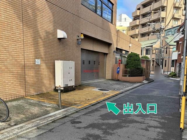 上落合1丁目16-7 壁沿いアキッパ駐車場の駐車場写真