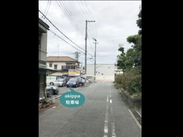 駐車場写真