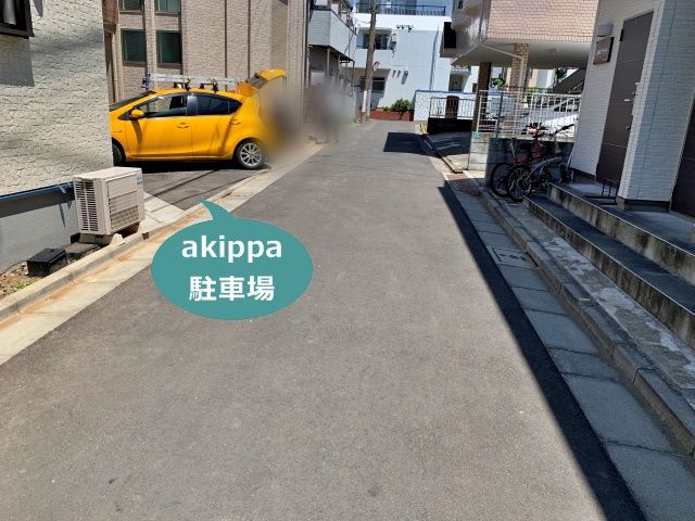 駐車場写真