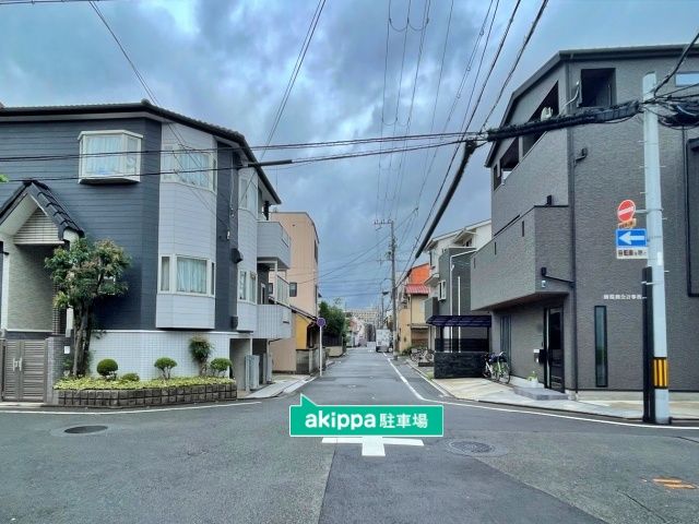 駐車場写真