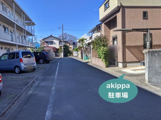 駐車場写真