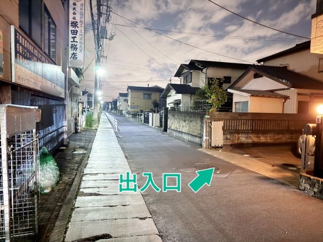 上矢切1095☆アキッパ駐車場の駐車場写真