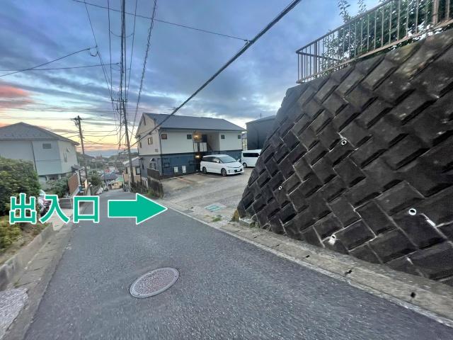 [c0b3c]野比1丁目35 月極◎アキッパ駐車場の駐車場写真