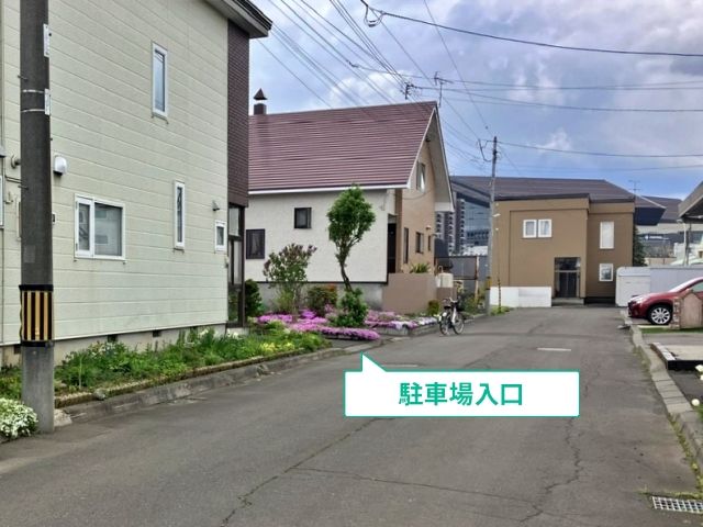 駐車場写真