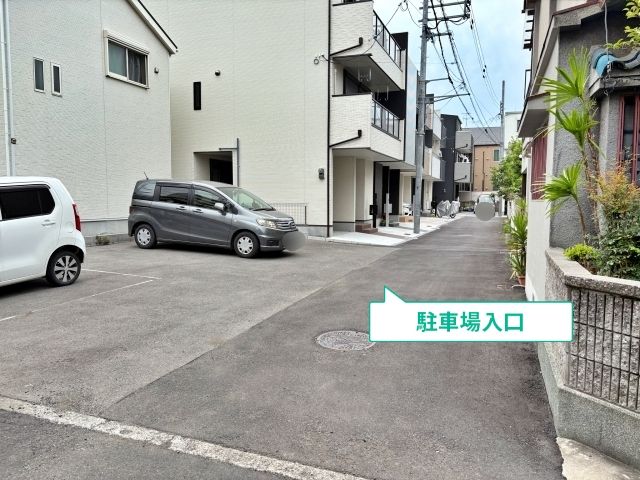 駐車場写真