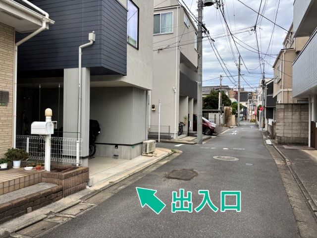 駐車場写真