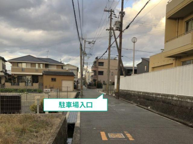 西浜中学校となりYMJ駐車場の駐車場写真