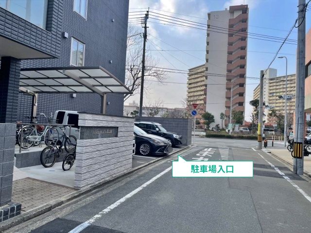 villaggio alto西公園駐車場(1番枠)の駐車場写真