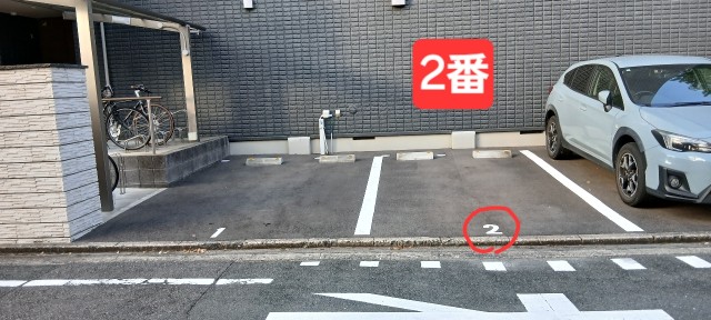 villaggio alto西公園駐車場の駐車場写真