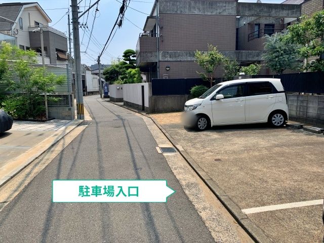 駐車場写真
