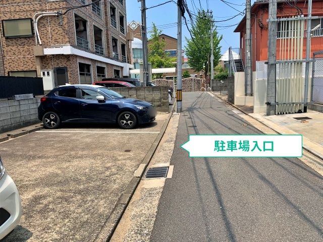 駐車場写真