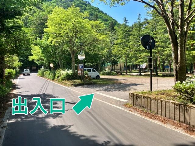 木崎湖予約駐車場の駐車場写真