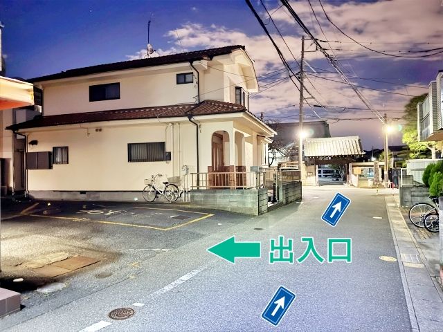 本行徳14 岩佐精肉店☆アキッパ駐車場の駐車場写真