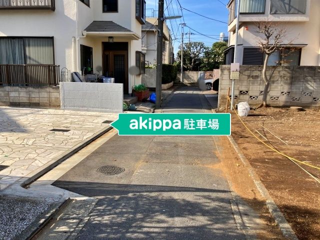 駐車場詳細写真