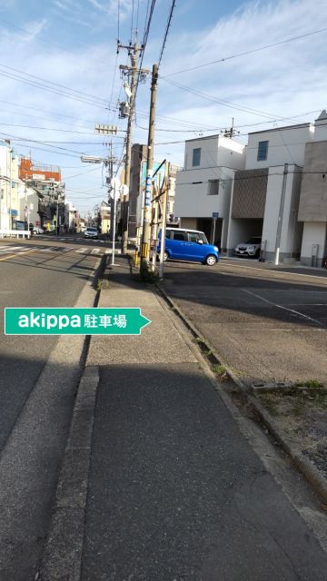 塩付通1-2:三角カド駐車場【2,5】の駐車場写真