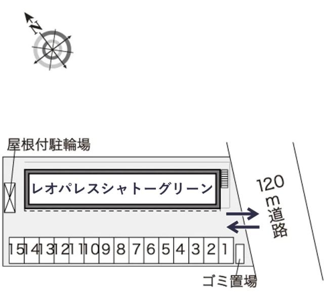 レオパレスシャトーグリーン駐車場【40308】の駐車場写真
