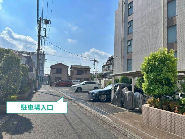 EV08_ボヌール東六郷駐車場【5】予約者専用アキッパEVチャージ（有料）ありの駐車場写真