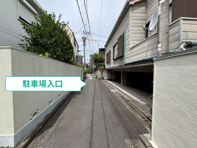 駐車場写真