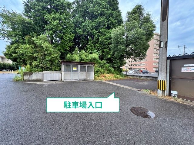 駐車場写真