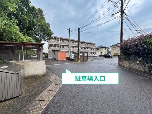 駐車場写真