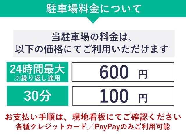 [c15ff]城東区諏訪4丁目△アキッパ駐車場【予約不要/現地決済】の駐車場写真