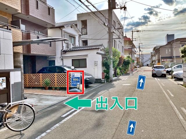 [c15ff]城東区諏訪4丁目△アキッパ駐車場【予約不要/現地決済】の駐車場写真