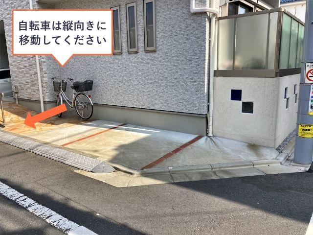奥沢4丁目8 アキッパ駐車場の駐車場写真