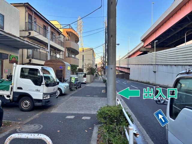 扇1丁目10-7◯アキッパ駐車場の駐車場写真
