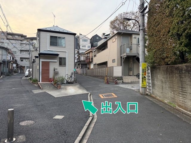 [c18aa]下落合4丁目3☆個宅アキッパ駐車場の駐車場写真