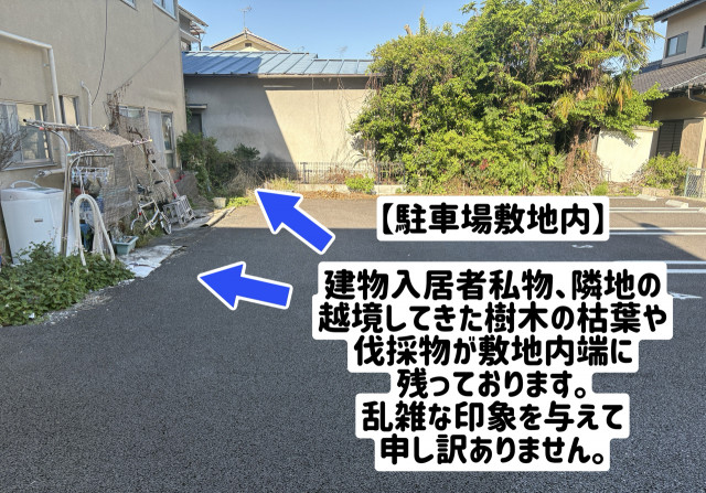 西原3丁目キキョウ駐車場の駐車場写真